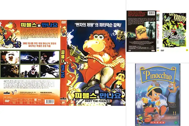 Detailed view of Best Korean Import DVDs